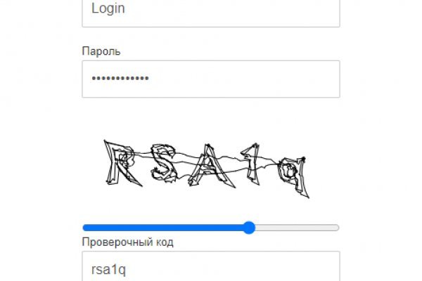 Доступ к kraken через vpn