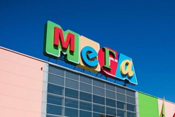 Список запрещенных онион сайтов