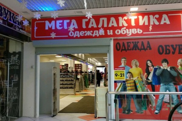 Кракен сайт krk store com