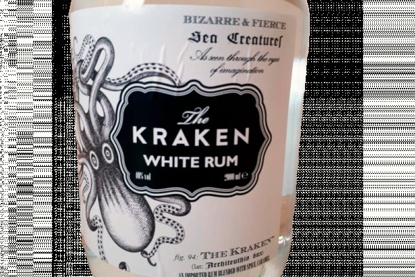 Kraken 12at зеркало