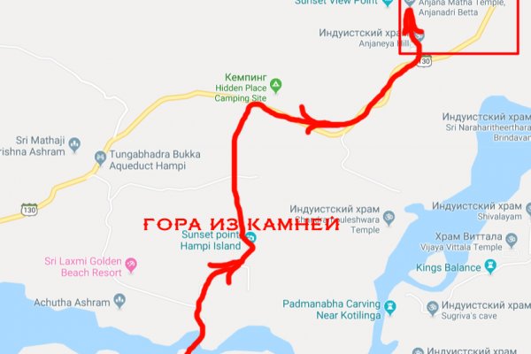 Кракен маркетплейс тор