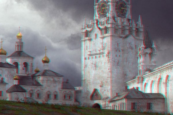 Тор для айфона kraken