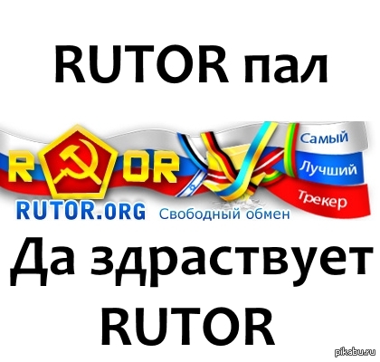 Кракен вход kr2web in