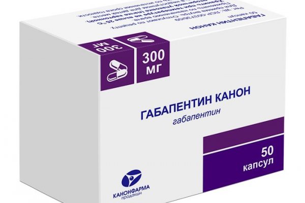 Сегодня не открывается кракен