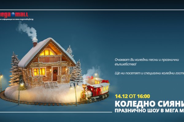 Не открыть ссылку на kraken