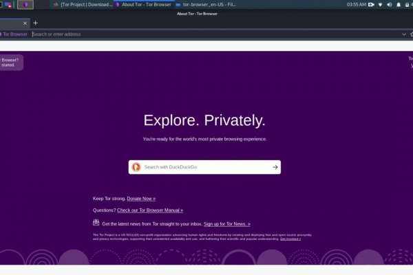 Аутентификатор кракен
