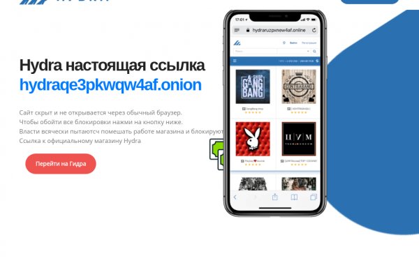 Рабочие ссылки кракен krmp.cc
