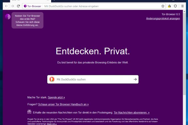 Кракен онион не работает