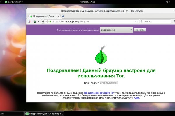 Кракен kraken тор krmp.cc