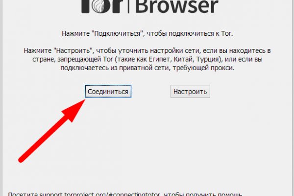 Верная ссылка на kraken krmp.cc