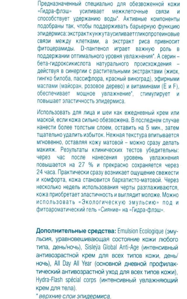 Darknet ссылки