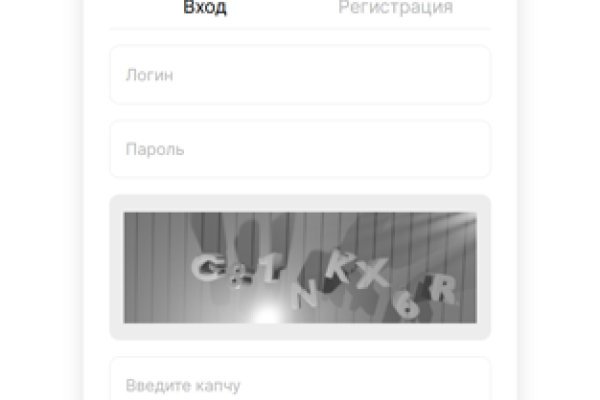 Кракен даркнет маркет