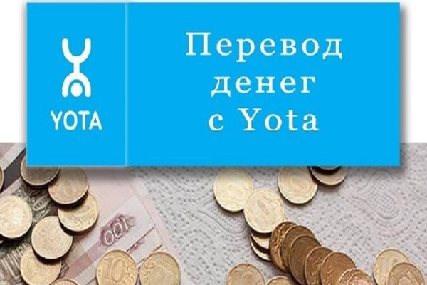 Кракен онион даркнет площадка