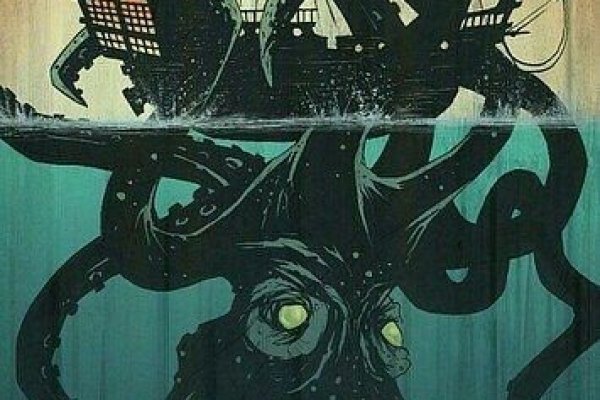 Kraken даркнет рынок