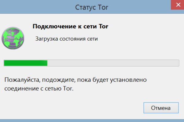 Можно ли зайти на кракен через обычный браузер