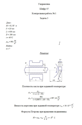 Кракен ориг ссылка