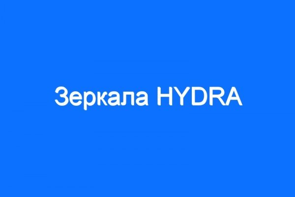 Не грузится кракен через тор