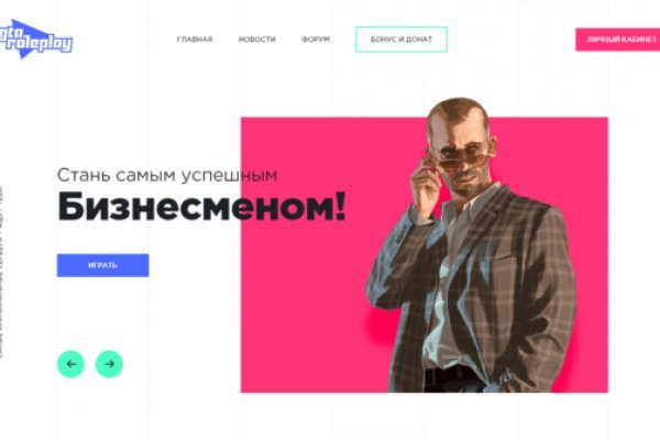 Kraken официальный сайт ссылка krk store com